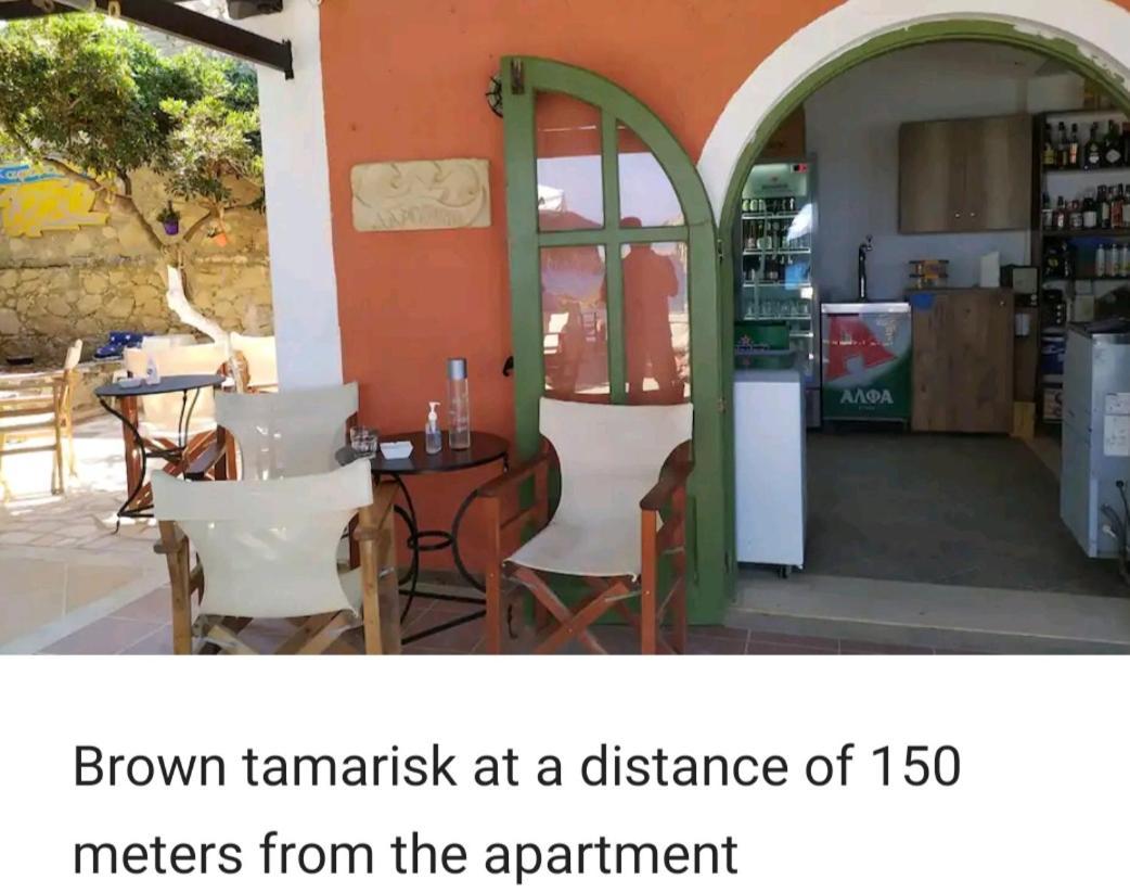 خانيا House Near The Beach 2 المظهر الخارجي الصورة